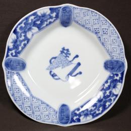 福寿図染付中皿　/643