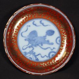 獅子図染付印判小皿　/2171