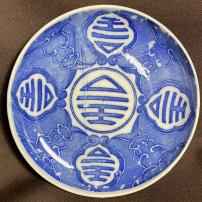 印判小皿　/1580