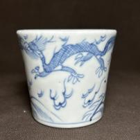 古伊万里龍紋染付蕎麦猪口　/226