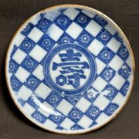 寿図印判小皿　/2081
