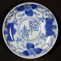 桐に福寿図印判小皿　/2094