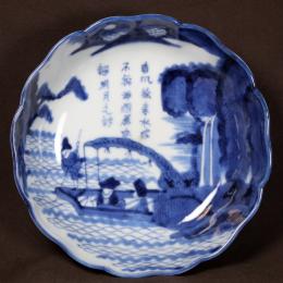 船に山水図染付なます皿　/733