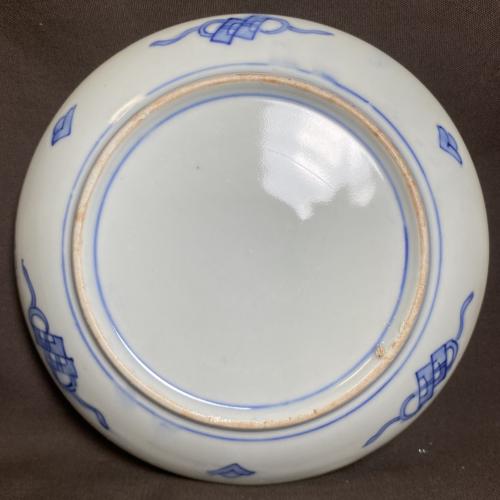 A004【小皿】金彩赤絵付け 2種7点 | うつわ屋 KOJI