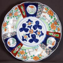 骨董品　皿 古美術 神田 - 瀬戸 油皿 | 古美術品専門サイト fufufufu.com