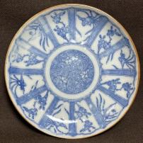 鳳凰図印判小皿　/1840