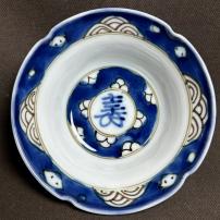 寿図染付小鉢　/302