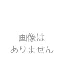 小皿40枚セット
